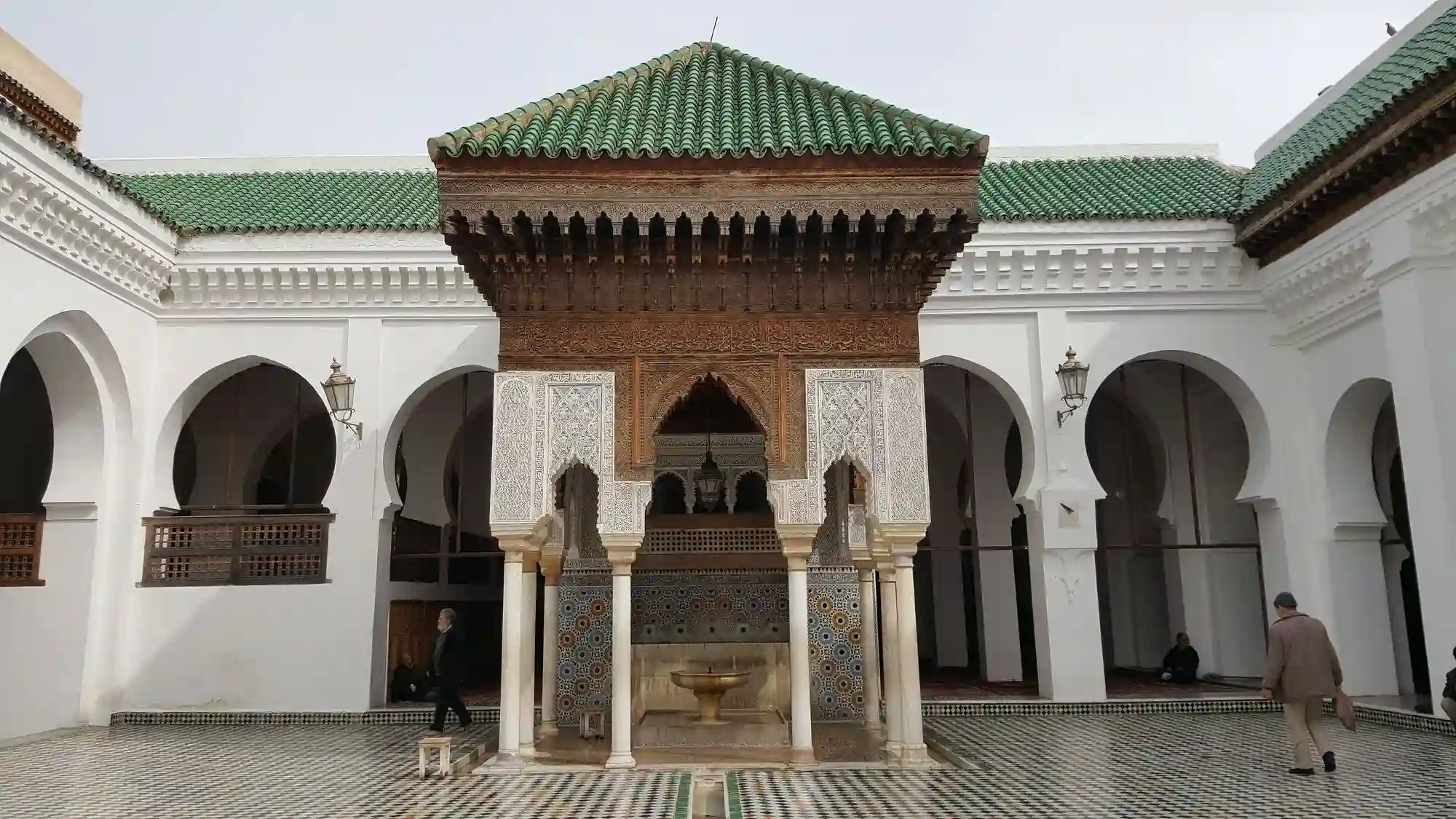 Al Qarawiyyin University